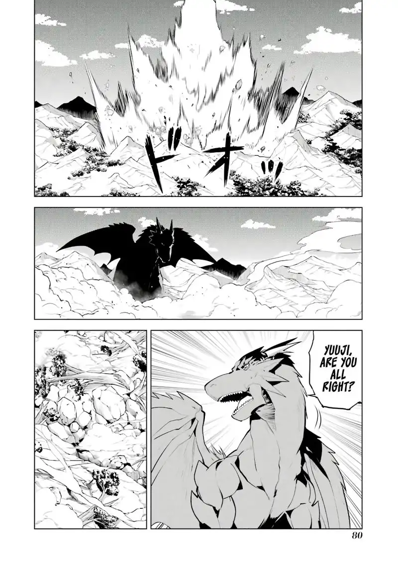 Tensei Kenja no Isekai Raifu ~Daini no Shokugyo wo Ete, Sekai Saikyou ni Narimashita~ Chapter 26 18